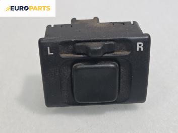 Бутон ел. огледала  за Suzuki Grand Vitara I SUV (03.1998 - 08.2006)