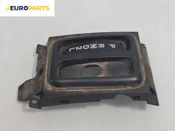 Конзола скоростен лост за Suzuki Grand Vitara I SUV (03.1998 - 08.2006)