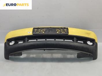 Предна броня за Volkswagen Lupo Hatchback (09.1998 - 07.2005), хечбек, позиция: предна