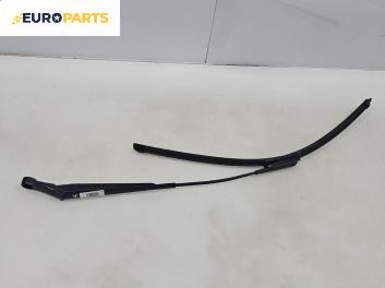 Рамо на чистачка за Opel Zafira B Minivan (07.2005 - 14.2015), позиция: лява