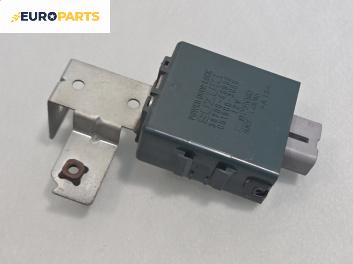 Реле за централно заключване за Suzuki Grand Vitara I SUV (03.1998 - 08.2006) 2.0 TD 4x4