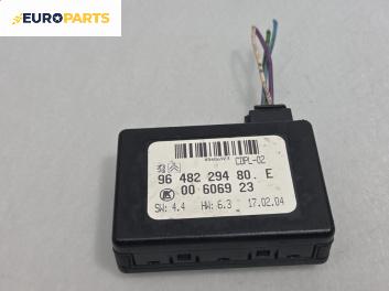 Сензор за дъжд за Citroen C2 Hatchback (09.2003 - 09.2017), № 96 482 294 80