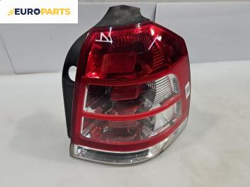 Стоп за Opel Zafira B Minivan (07.2005 - 14.2015), миниван, позиция: дясна