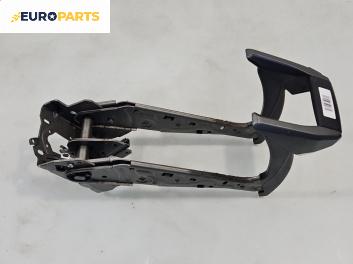 Лост за ръчна спирачка за Opel Zafira B Minivan (07.2005 - 14.2015)