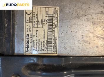 Печка за Mazda 6 Station Wagon I (08.2002 - 12.2007) 2.0 DI, 136 к.с.