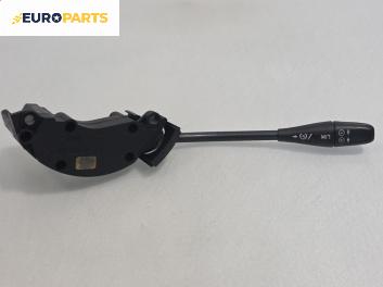 Лостче автопилот за Mercedes-Benz S-Class Sedan (W220, V220) (10.1998 - 08.2005)