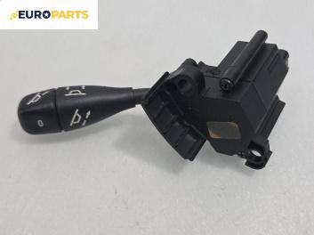 Лост реглаж волан за Mercedes-Benz S-Class Sedan (W220, V220) (10.1998 - 08.2005)