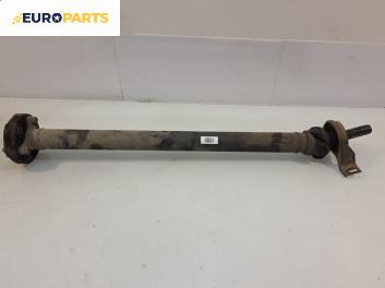 Кардан за Mercedes-Benz S-Class Sedan (W220, V220) (10.1998 - 08.2005) S 500 (220.075, 220.175, 220.875), 306 к.с., автоматик