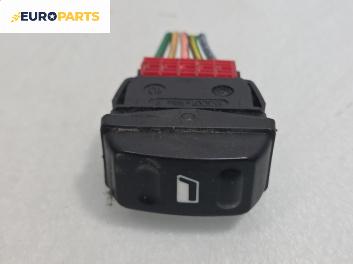 Бутон ел. стъкло  за Citroen Xsara Picasso (09.1999 - 06.2012)