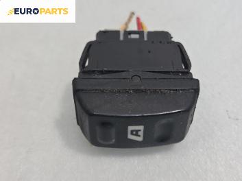 Бутон ел. стъкло  за Citroen Xsara Picasso (09.1999 - 06.2012)