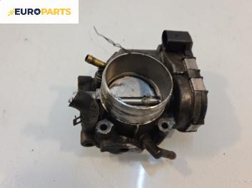 Дроселова клапа за Skoda Octavia I Combi (07.1998 - 12.2010) 2.0 4x4, 116 к.с.