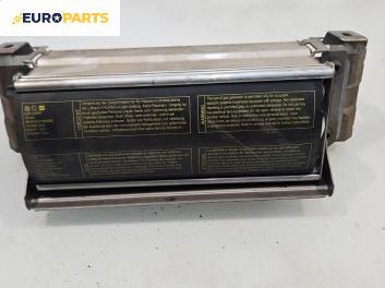 Airbag за Skoda Octavia I Combi (07.1998 - 12.2010), 4+1 вр., комби, позиция: предна