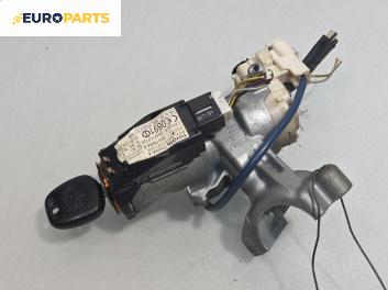 Контактен ключ за Toyota Yaris Hatchback I (01.1999 - 12.2005)