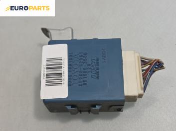 Мулти функционално реле за Toyota Yaris Hatchback I (01.1999 - 12.2005) 1.0 16V