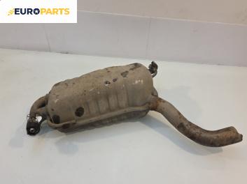 Крайно гърне за Audi A4 Sedan B6 (11.2000 - 12.2004) 1.9 TDI, 130 к.с.