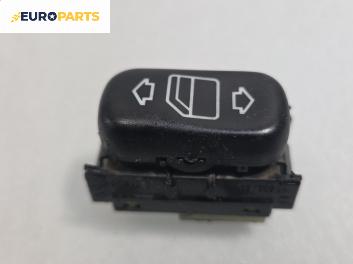 Бутон ел. стъкло  за Mercedes-Benz S-Class Sedan (W220, V220) (10.1998 - 08.2005)