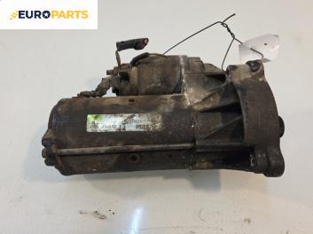 Стартер за Peugeot Partner Combispace (05.1996 - 12.2015) 2.0 HDI, 90 к.с.