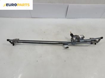 Ел. мотор за чистачките за Opel Zafira B Minivan (07.2005 - 14.2015), миниван, позиция: предна