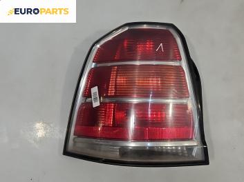 Стоп за Opel Zafira B Minivan (07.2005 - 14.2015), миниван, позиция: лява
