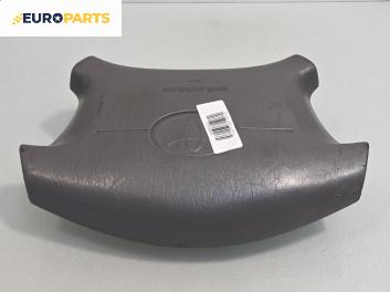Airbag за Toyota Corolla E11 Liftback (04.1997 - 01.2002), 2+1 вр., хечбек, позиция: предна