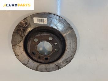 Спирачен диск за Skoda Octavia I Combi (07.1998 - 12.2010), позиция: предна