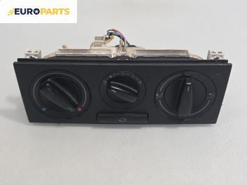 Панел климатик за Volkswagen Lupo Hatchback (09.1998 - 07.2005)