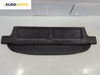 Щора багажник за Volvo V40 Estate (07.1995 - 06.2004), комби