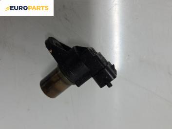 Датчик за колянов вал за Mercedes-Benz C-Class Sedan (W203) (05.2000 - 08.2007) C 220 CDI (203.006), 143 к.с.