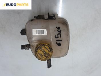Казанче за антифриз за Opel Zafira A Minivan (04.1999 - 06.2005) 2.0 DTI 16V, 101 к.с.
