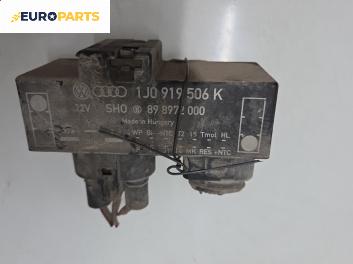 Реле перка за Skoda Octavia I Combi (07.1998 - 12.2010) 2.0 4x4