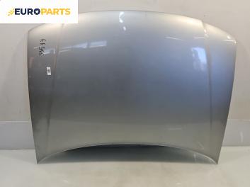 Преден капак за Audi A3 Hatchback I (09.1996 - 05.2003), 2+1 вр., хечбек, позиция: предна