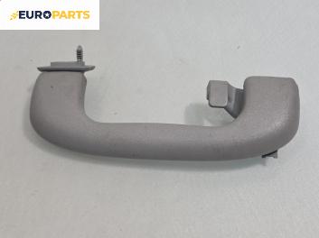 Ръкохватка за таван за Opel Zafira B Minivan (07.2005 - 14.2015), 4+1 вр., позиция: задна, дясна