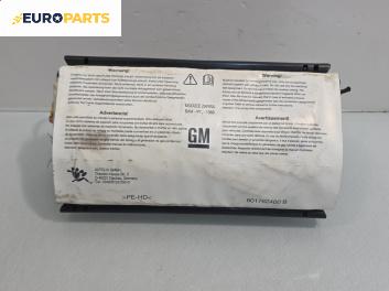 Airbag за Opel Zafira B Minivan (07.2005 - 14.2015), 4+1 вр., миниван, позиция: предна