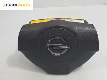 Airbag за Opel Zafira B Minivan (07.2005 - 14.2015), 4+1 вр., миниван, позиция: предна, № 13111345