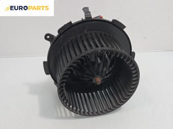 Вентилатор парно за Opel Zafira B Minivan (07.2005 - 14.2015)