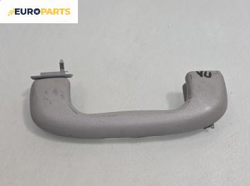 Ръкохватка за таван за Opel Zafira B Minivan (07.2005 - 14.2015), 4+1 вр., позиция: предна, лява