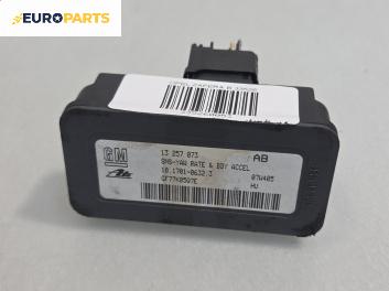 Сензор ESP за Opel Zafira B Minivan (07.2005 - 14.2015), № 13257073