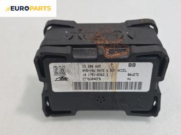 Сензор ESP за Opel Zafira B Minivan (07.2005 - 14.2015), № 13208665