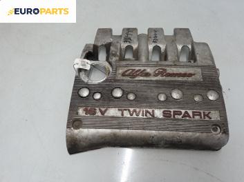 Декоративен капак двигател за Alfa Romeo 147 Hatchback (10.2000 - 12.2010)