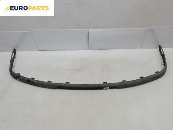 Елемент задна броня за Volvo V40 Estate (07.1995 - 06.2004), комби