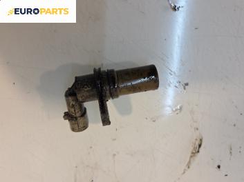 Датчик за колянов вал за Fiat Bravo II Hatchback (11.2006 - 06.2014) 1.6 D Multijet, 120 к.с.