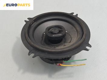 Високоговорител за Citroen Xsara Picasso (09.1999 - 06.2012)