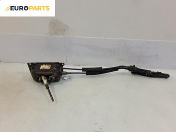 Скоростен лост (за превключване) за Volkswagen Lupo Hatchback (09.1998 - 07.2005)