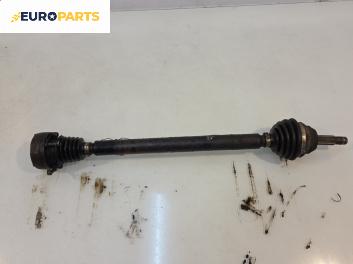 Полуоска за Volkswagen Lupo Hatchback (09.1998 - 07.2005) 1.4 16V, 75 к.с., позиция: предна, дясна