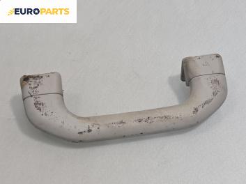 Ръкохватка за таван за Skoda Octavia I Combi (07.1998 - 12.2010), 4+1 вр., позиция: предна, дясна