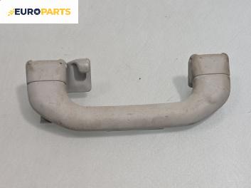 Ръкохватка за таван за Skoda Octavia I Combi (07.1998 - 12.2010), 4+1 вр., позиция: задна, дясна