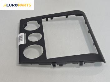 Централна конзола за Skoda Octavia I Combi (07.1998 - 12.2010)