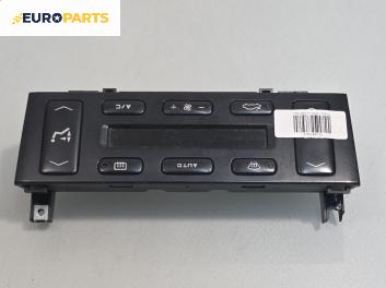 Панел климатроник за Peugeot 406 Break (10.1996 - 10.2004)