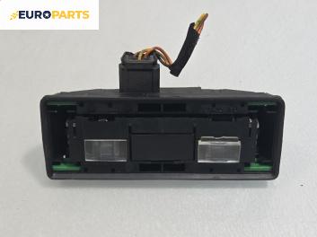 Сензор за дъжд за Peugeot 406 Break (10.1996 - 10.2004)