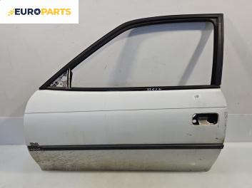 Врата за Opel Astra F Hatchback (09.1991 - 01.1998), 4+1 вр., хечбек, позиция: предна, лява